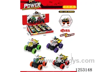 inertia car 12PCS