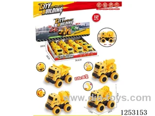 inertia car 12PCS