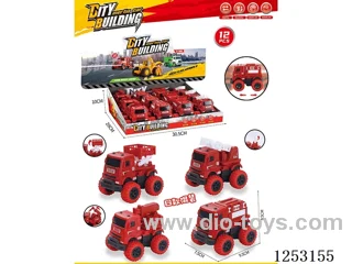inertia car 12PCS