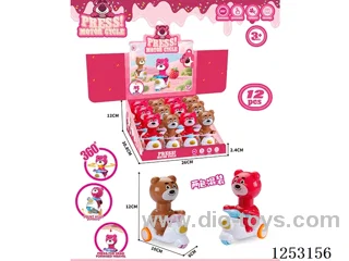 Press Bear 12PCS