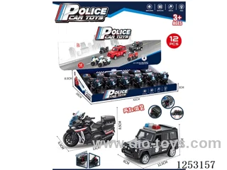 inertia car 12PCS