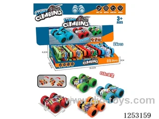 dual inertia car 24PCS