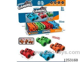 dual inertia car 24PCS