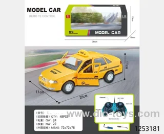 rc car，include battery