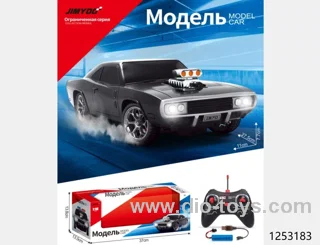 rc car，include battery