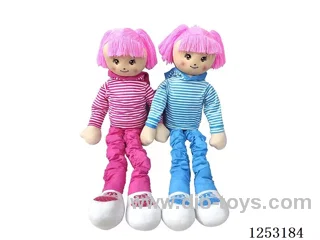 24 inch Cotton Filled Dolls
