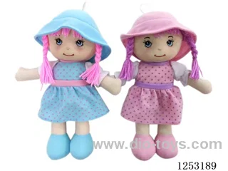 9 inch Cotton Filled Dolls