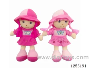 10 inch Cotton Filled Dolls