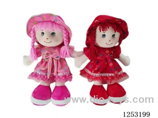 12 inch Cotton Filled Dolls