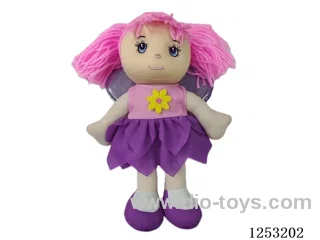 12 inch Cotton Filled Dolls