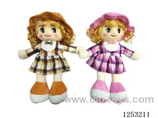 14 inch Cotton Filled Dolls