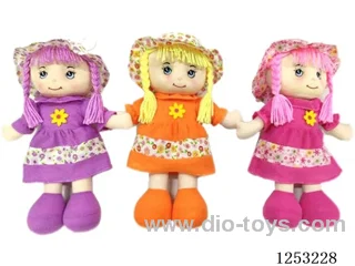 14 inch Cotton Filled Dolls