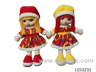 14 inch Cotton Filled Dolls