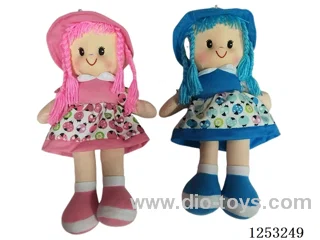 16 inch Cotton Filled Dolls
