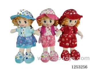 18 inch Cotton Filled Dolls