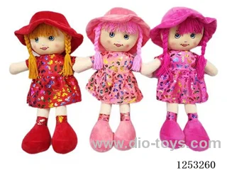 18 inch Cotton Filled Dolls