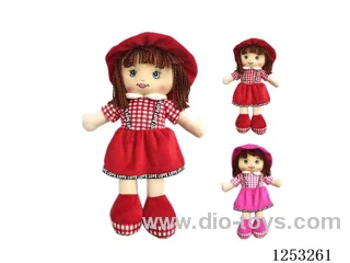18 inch Cotton Filled Dolls