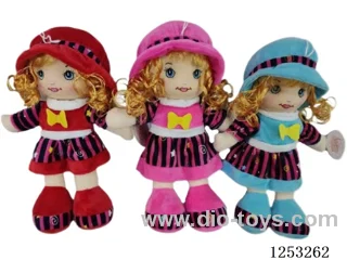 18 inch Cotton Filled Dolls