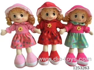 18 inch Cotton Filled Dolls