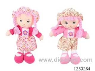 18 inch Cotton Filled Dolls