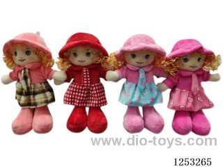 18 inch Cotton Filled Dolls