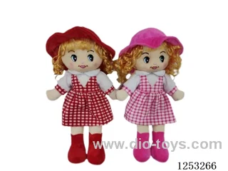 18 inch Cotton Filled Dolls