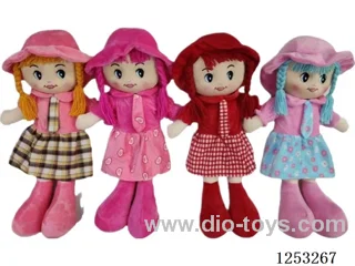 18 inch Cotton Filled Dolls