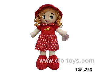 18 inch Cotton Filled Dolls