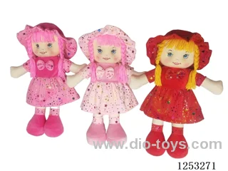 18 inch Cotton Filled Dolls