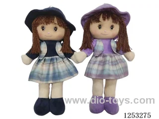 18 inch Cotton Filled Dolls