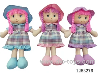 18 inch Cotton Filled Dolls