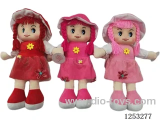 18 inch Cotton Filled Dolls