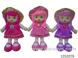 18 inch Cotton Filled Dolls
