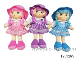 20 inch Cotton Filled Dolls
