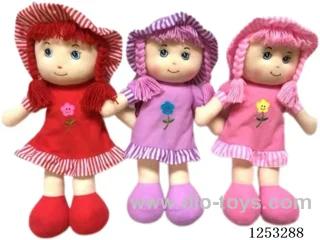 20 inch Cotton Filled Dolls