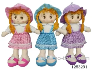 20 inch Cotton Filled Dolls
