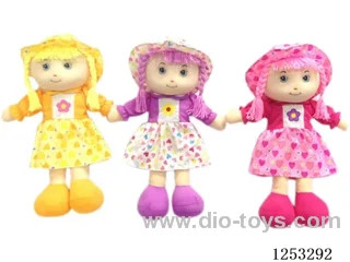 20 inch Cotton Filled Dolls