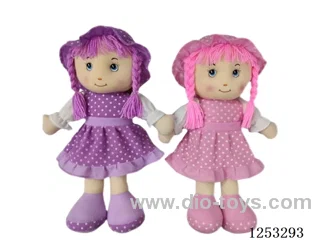 20 inch Cotton Filled Dolls