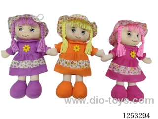 20 inch Cotton Filled Dolls