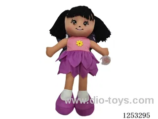20 inch Cotton Filled Dolls