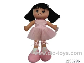 20 inch Cotton Filled Dolls