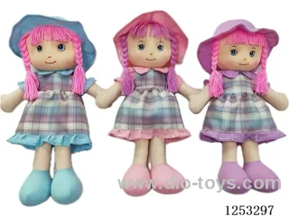 20 inch Cotton Filled Dolls