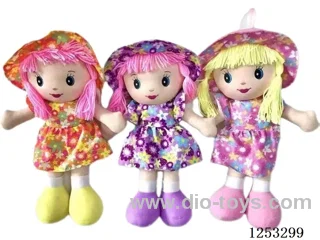 20 inch Cotton Filled Dolls