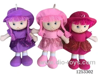 20 inch Cotton Filled Dolls