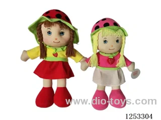 20 inch Cotton Filled Dolls