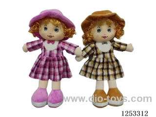 22 inch Cotton Filled Dolls