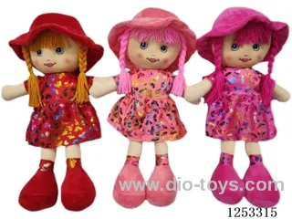 22 inch Cotton Filled Dolls