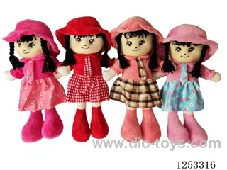 22 inch Cotton Filled Dolls
