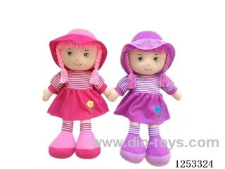 24 inch Cotton Filled Dolls