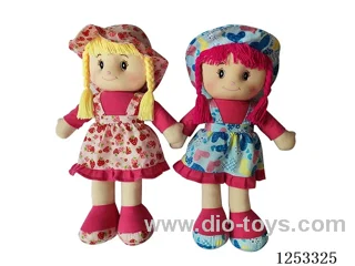 24 inch Cotton Filled Dolls